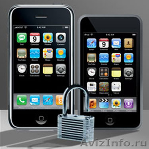 Прошивка PSP jailbreak iPhone iPod ipad - Изображение #2, Объявление #385630