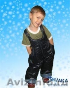 Детская одежда от дизайн-студии Зимка. - Изображение #4, Объявление #381026