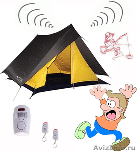 Сигнализация для палатки - Изображение #1, Объявление #371436