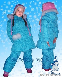 Детская одежда от дизайн-студии Зимка. - Изображение #1, Объявление #381026