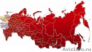 Безлимитное общение со всей Россией - Изображение #1, Объявление #436932