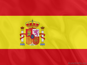 Испанский с носителем языка - Изображение #1, Объявление #449870