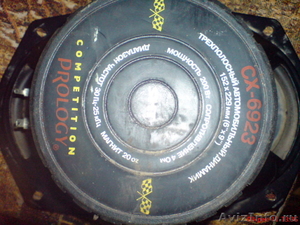 диски шины музыка аккумулятор - Изображение #3, Объявление #465797