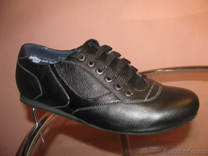 Мужская различная обувь - Изображение #6, Объявление #537865