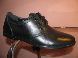 Мужская различная обувь - Изображение #7, Объявление #537865