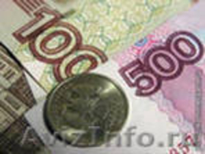 помощь в получении кредита до 80 000 рублей! - Изображение #1, Объявление #598112