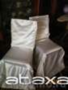 Продаю атласные чехлы для стульев - Изображение #1, Объявление #577302