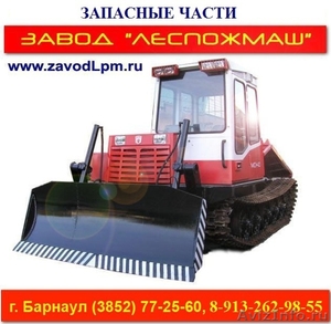 Трактор трелевочный чокерный с бульдозерным оборудованием МСН-10-07 - Изображение #1, Объявление #586948