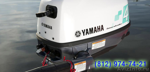 Мотор лодочный подвесной Ямаха (Yamaha) - Изображение #2, Объявление #587478