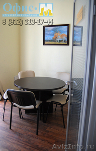 Видовые переговорные комнаты на Невском! Почасовая аренда офиса - Изображение #10, Объявление #633717