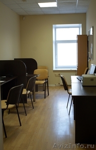 Оборудованный кабинет под офис в аренду. Невский пр., 151 - Изображение #1, Объявление #633702