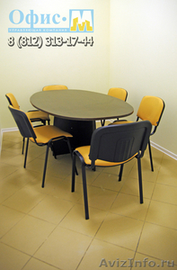 Аренда переговорных комнат в шикарном офисе на Петроградке!  - Изображение #3, Объявление #633719