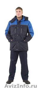 Куртка рабочая зимняя №2 - Изображение #1, Объявление #618210