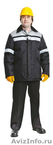 Куртка рабочая зимняя №5 - Изображение #1, Объявление #618263