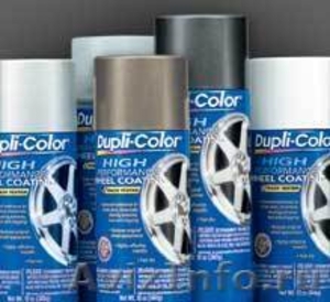 Американские аэрозольные автомобильные краски и покрытия Dupli-Color.  - Изображение #4, Объявление #623671
