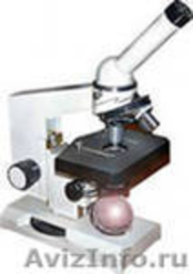 Микроскоп лабороторный - Изображение #1, Объявление #661848