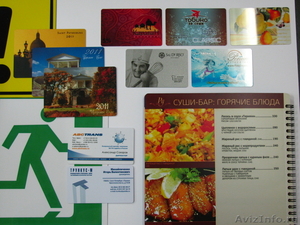 магниты, визитки, пластиковые карты - Изображение #8, Объявление #672701