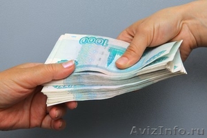Помощь в получении кредита в СПб - Изображение #1, Объявление #679943