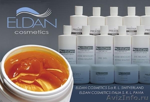Летние скидки от ELDAN Cosmetics - Изображение #1, Объявление #711445