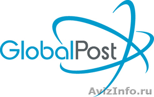 GlobalPost - международные грузоперевозки - Изображение #1, Объявление #724103
