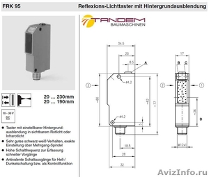 Датчик детектор фокусированный Leuze 11-30V PNP FRK95/44-150L - Изображение #1, Объявление #726452
