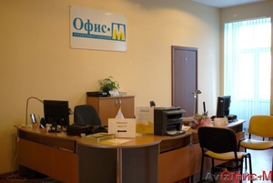 Не верите, что можно получить свой офис на Невском всего за 8300 в месяц? - Изображение #3, Объявление #712243