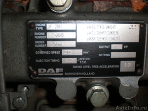 Продаю двигатель DAF 1160 2002 г - Изображение #4, Объявление #706156