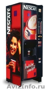 Установка торговых кофе-автоматов, вендинговые автоматы, кофе аппараты в аренду - Изображение #1, Объявление #720978