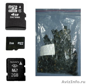 Продам новые флешки microSD, microSDHC, micro Memory Stick от 45 руб. - Изображение #1, Объявление #732271