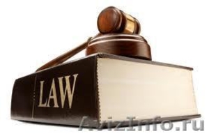 Требуется в Юридическую фирму Помощник юриста - Изображение #1, Объявление #620400