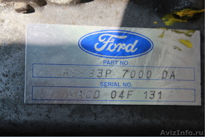 Акпп на форд мондео 94г 1,8л - Изображение #6, Объявление #905184