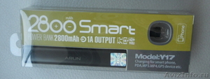  Внешний аккумулятор-зарядное устройство ARUN 2800 mAh - Изображение #2, Объявление #909346