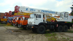 Автокран 25 тонн Галичанин КС 55713-5 - Изображение #1, Объявление #910583