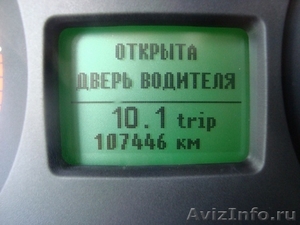 Форд Транзит без пробега по РФ 2010г. - Изображение #2, Объявление #910447