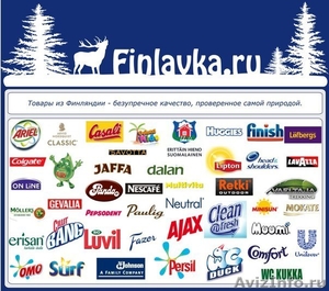 Бытовые товары из Финляндии - Изображение #1, Объявление #913402