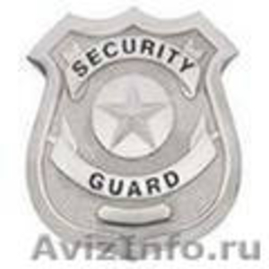 Приглашаем охраников на Таллинское шосе - Изображение #1, Объявление #909046