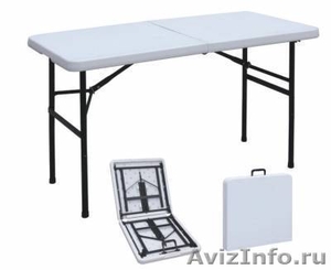 Складные столы для кейтеринга, кемпинга, торговли. - Изображение #1, Объявление #968944