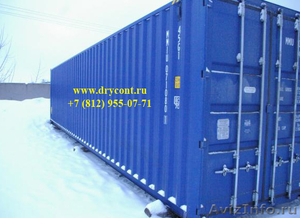 Морской контейнер 40 НС - Изображение #3, Объявление #987539