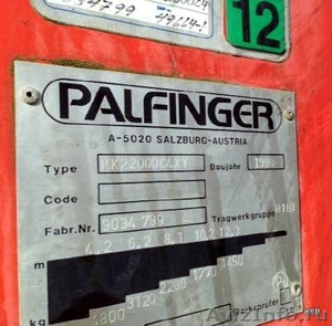 КМУ Palfinger РК-22000 - Изображение #2, Объявление #1018271