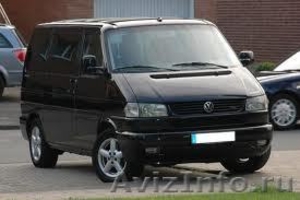 Воспользуйтесь услугами Volkswagen Multivan с водителем - Изображение #1, Объявление #1046010