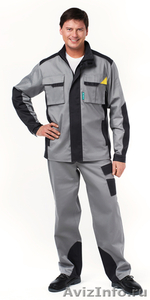 Костюм "Вейгер" (куртка+брюки) - Изображение #1, Объявление #1061204