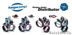Ботинки Kangoo Jumps в СПБ - Изображение #1, Объявление #1110750