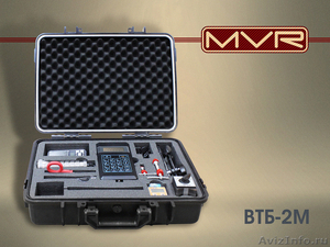 ВТБ 2 М виброметр тахометр балансировщик выпускает компания MVR Company - Изображение #3, Объявление #1099262