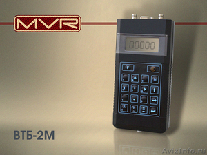 ВТБ 2 М виброметр тахометр балансировщик выпускает компания MVR Company - Изображение #6, Объявление #1099262