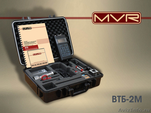 ВТБ-2 М от компании MVR-Company, виброметры ВТБ-1 М, ВТБ-3 М распродажа - Изображение #5, Объявление #1099498