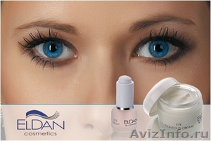 Антикризисное предложение от Eldan Cosmetics - Изображение #1, Объявление #1252722