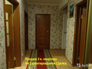 Купить квартиру  в  Калининском районе. Купить квартиру у метро Академ - Изображение #2, Объявление #1262463