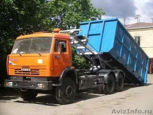 Вывоз мусора 24 часа! от 5000 рублей - Изображение #1, Объявление #1286976
