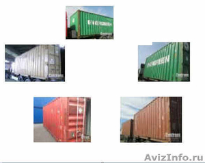 Танк-контейнер цистерна 20 футов доставка - Изображение #1, Объявление #1305502