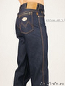 Монтана - магазин джинсовой одежды - Изображение #1, Объявление #1325075